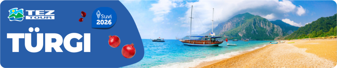 The post 🇹🇷 Türgi — suvi 2026 ☀️🔥 Parimad pakkumised! ✈️🏨 appeared first on CityTravel.ee.